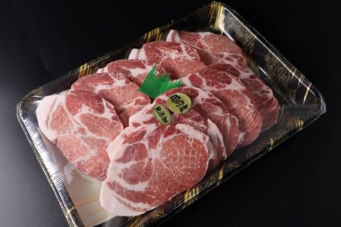 No.1338-1 【鹿児島県産 豚肩ロース】トンカツ用