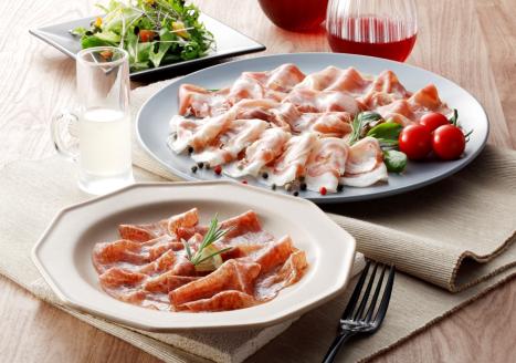 №1293-1 黒豚・黒毛和牛熟成生ハム食べ比べセット（NN-3725）