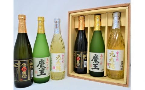 №3038-2 【数量限定】白玉醸造　魔王2本入り6本セット（4合瓶）