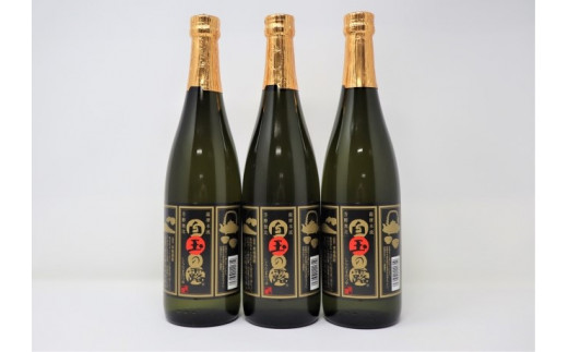  №1311-1 【数量限定】白玉醸造「白玉の露（4合瓶）」3本セット
