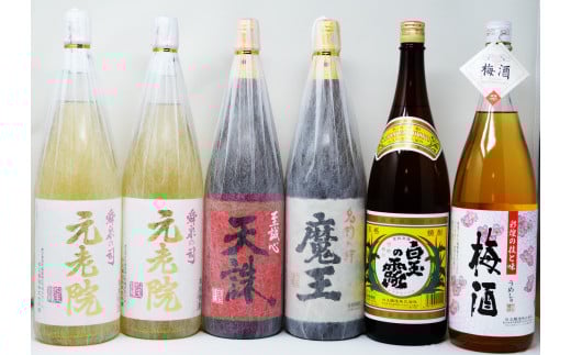 No.5024-2【数量限定】白玉醸造 魔王入り5種6本セット（１升瓶）A