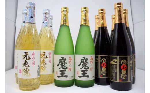 【数量限定】No.5062-1　白玉醸造　【魔王・白玉の露・元老院】焼酎 12本セット（4合瓶）