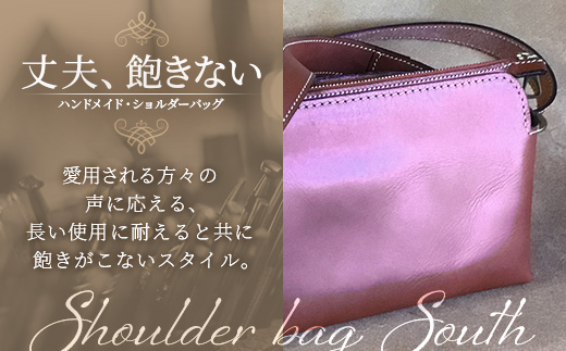 ショルダーバッグ　レディース BA7406 ｜ショルダーバッグ ビジネスバッグ レディース 職人 手作り 皮製品 バッグ 日本製 南大隅町 おすすめ 重厚 人気