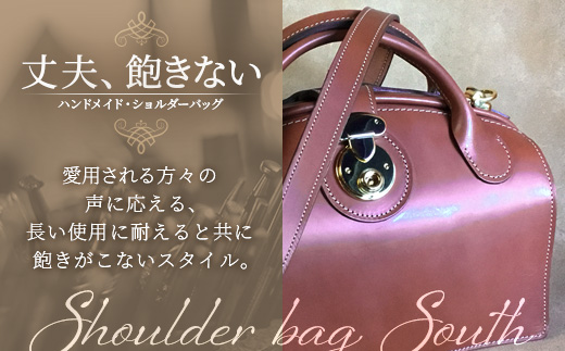 ショルダーバッグレディース【アンティーク】 BA7408 ｜ショルダーバッグ ビジネスバッグ アンティーク レディース 職人 手作り 皮製品 バッグ 日本製 南大隅町 おすすめ 重厚 人気