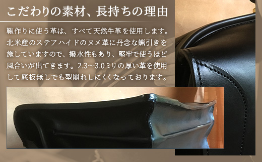 ダレスバッグ BA7401 ｜ダレスバッグ ビジネスバッグ 職人 手作り 黒 こげ茶 皮製品 バッグ 日本製 南大隅町 おすすめ 重厚 人気 ファッション