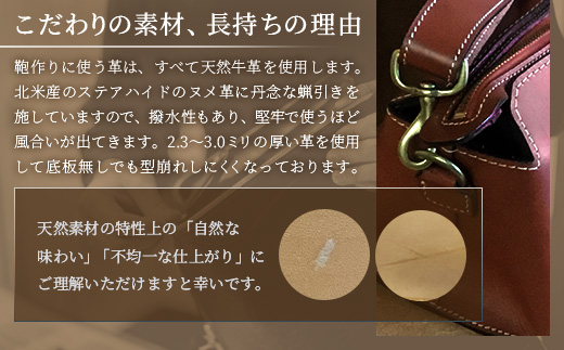 ショルダーバッグ　レディース BA7406 ｜ショルダーバッグ ビジネスバッグ レディース 職人 手作り 皮製品 バッグ 日本製 南大隅町 おすすめ 重厚 人気