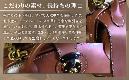 ショルダーバッグレディース【アンティーク】 BA7408 ｜ショルダーバッグ ビジネスバッグ アンティーク レディース 職人 手作り 皮製品 バッグ 日本製 南大隅町 おすすめ 重厚 人気