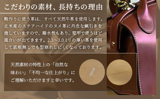ショルダーバッグレディース【アンティーク】 BA7408 ｜ショルダーバッグ ビジネスバッグ アンティーク レディース 職人 手作り 黒 こげ茶 赤茶 ネイビー キャメル 皮製品 バッグ 日本製 南大隅町 おすすめ 重厚 人気