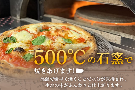 【厳選素材】九州小麦の手伸ばし石窯焼きピザ3枚 セット NP-005 | 自家製 ピザ ぴざ ピッツァ 直径23cm イタリアン チーズ エクストラバージンオイル 天然塩  自家製バジル 手作り 石窯ピザ 冷凍ピザ 食べ比べ 詰め合わせ パーティー