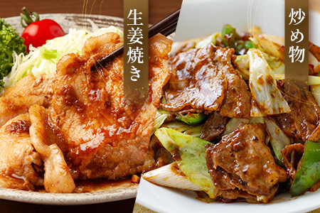 花の木農場 鹿児島県産 豚バラ スライス 約1kg（500g×2パック）HK-10｜ 豚肉 バラ肉 精肉 スライス 冷凍 国産 お肉 農福連携 鹿児島県 南大隅町 第2花の木ファーム