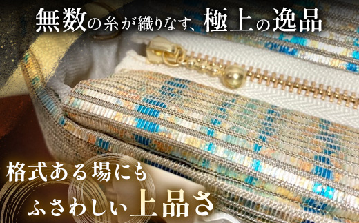 手織り2Wayバック（波）JG-502| 本真綿紬 パソコンバッグ バッグ ビジネスバッグ 南大隅町 和風 2way かばん 通勤 通学 絹 波