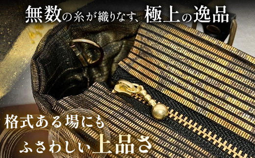 帯地２Wayバック（正倉院） JG-506 | 本真綿紬 パソコンバッグ バッグ ビジネスバッグ 南大隅町 和風 2way かばん 通勤 通学 絹 正倉院