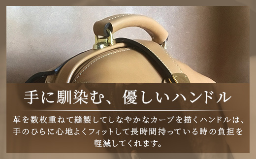 ミニダレスバッグ BA7402 ｜ダレスバッグ ビジネスバッグ 職人 手作り 黒 こげ茶 キャメル 皮製品 バッグ 日本製 南大隅町 おすすめ 重厚 人気 バッグ ミニ
