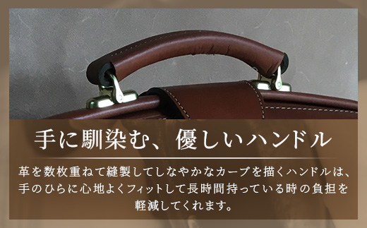 ダレスバッグ　1つ仕切りタイプ BA7407｜ダレスバッグ ビジネスバッグ 職人 手作り 黒 こげ茶 赤茶 キャメル 皮製品 バッグ 日本製 南大隅町 おすすめ 重厚 人気