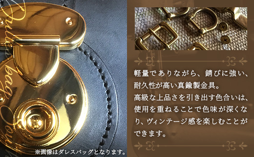 ショルダーバッグレディース【アンティーク】 BA7408 ｜ショルダーバッグ ビジネスバッグ アンティーク レディース 職人 手作り 皮製品 バッグ 日本製 南大隅町 おすすめ 重厚 人気