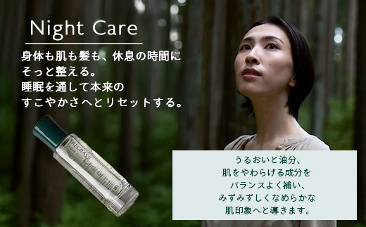 【天然由来成分100％】“アクアリッチ”な二層式スカルプセラム 50ml 1本 ノーブルフラワー BS-705 ｜鹿児島県 南大隅町 オイル スカルプセラム  ヘアケア お手入れ 株式会社ベースシー