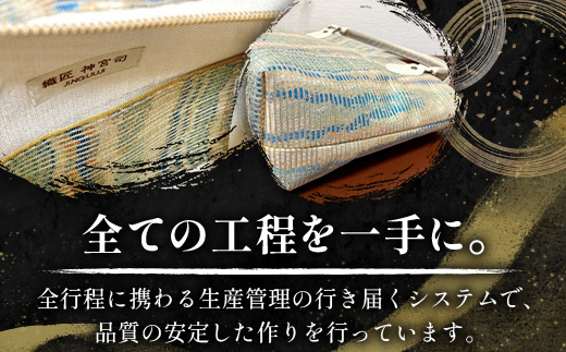 手織り2Wayバック（波）JG-502| 本真綿紬 パソコンバッグ バッグ ビジネスバッグ 南大隅町 和風 2way かばん 通勤 通学 絹 波
