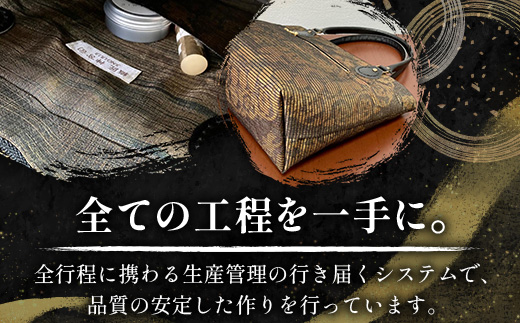 帯地２Wayバック（正倉院） JG-506 | 本真綿紬 パソコンバッグ バッグ ビジネスバッグ 南大隅町 和風 2way かばん 通勤 通学 絹 正倉院