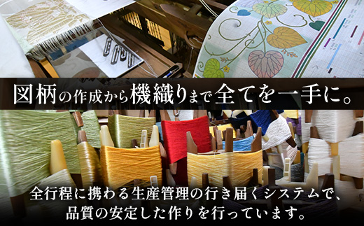 御朱印帳（信玄袋付）(大) JG-508 | 御朱印帳 ご朱印 神社 お寺 雑貨 小物 帯地 手織り 和 和柄