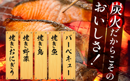 南大隅町産 炭（約3kg) NI-1｜樫の木 マテの木 木炭 備長炭タイプ 高級炭 火力 火持ち 扱いやすい BBQ アウトドア グリル キャンプ 鹿児島県 南大隅町 なんたん市場