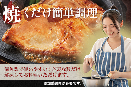 鹿児島県産 黒豚バラエティ詰合せAセット (黒豚ロース味噌漬け・黒豚生姜焼き用・黒豚生ハンバーグ) NS-16 ❘★☆＼＼黒豚ロース味噌漬け バナナマンの早起きせっかくグルメで紹介！！／／☆★ 肉 お肉 豚肉 豚 かごしま黒豚 ロース肉 味付け肉 みそ漬け しょうが焼き ハンバーグ 焼くだけ 鹿児島県 南大隅町 南州農場