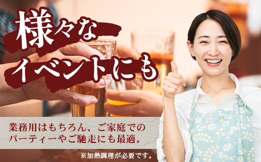 【南大隅町限定】かごしま黒豚 ロースブロック（約4.5kg）NS-1 |肉 豚肉 ぶた 豚 ブタ 黒豚 かごしま黒豚 ロース ブロック 新鮮 産地直送 限定 鹿児島県 南大隅町 南州農場