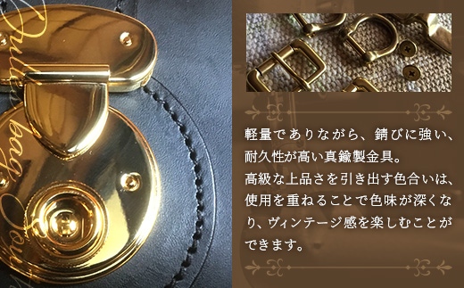 ダレスバッグ BA7401 ｜ダレスバッグ ビジネスバッグ 職人 手作り 黒 こげ茶 赤茶 ネイビー キャメル 皮製品 フレーム バッグ 日本製 南大隅町 おすすめ 重厚 人気 ファッション