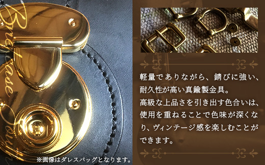 ブリーフケース BA7404 ｜ビジネスバッグ 職人 手作り 黒 こげ茶 皮製品 バッグ 日本製 南大隅町 おすすめ 重厚 人気 ブリーフケース
