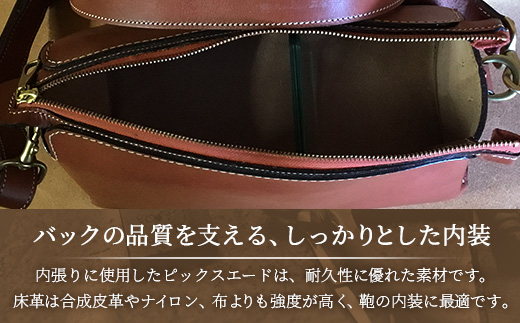 ショルダーバッグ　レディース BA7406 ｜ショルダーバッグ ビジネスバッグ レディース 職人 手作り 皮製品 バッグ 日本製 南大隅町 おすすめ 重厚 人気