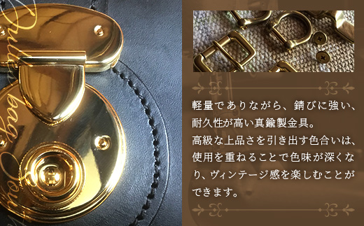 ダレスバッグ　1つ仕切りタイプ BA7407｜ダレスバッグ ビジネスバッグ 職人 手作り 黒 こげ茶 赤茶 ネイビー キャメル 皮製品 フレーム バッグ 日本製 南大隅町 おすすめ 重厚 人気