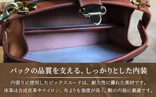 ショルダーバッグレディース【アンティーク】 BA7408 ｜ショルダーバッグ ビジネスバッグ アンティーク レディース 職人 手作り 皮製品 バッグ 日本製 南大隅町 おすすめ 重厚 人気