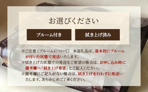 【 職人仕立て 】 ブライドルレザーブリーフケース 6色から 選べる カラー BA7409 ｜ ブライドルレザー ブリーフケース ビジネスバッグ 職人 手作り 黒 こげ茶 赤茶 ネイビー キャメル ワインレッド ブルーム 皮製品 バッグ バック 鞄 かばん 日本製 南大隅町 おすすめ 重厚 人気 ファッション ダレスバック工房・サウス