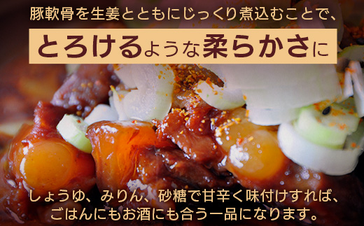 たっぷり！花の木農場 鹿児島県産 豚軟骨 約2kg（500g×4パック）HK-24｜ 豚肉 とんこつ 精肉 冷凍 国産 お肉 だし 煮物 角煮風 コラーゲン スープ 和食 中華 農福連携 鹿児島県 南大隅町 第2花の木ファーム