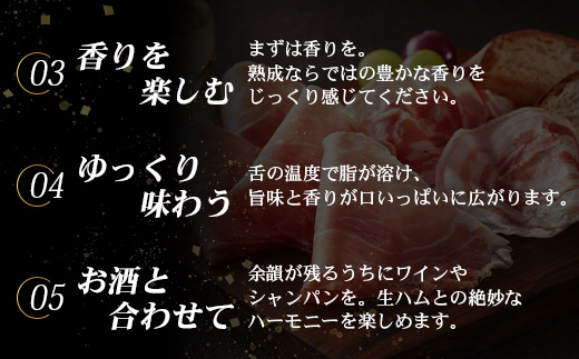 鹿児島県産 鹿児島黒豚 骨付き 2年熟成 ≪ 生ハム 原木 ≫ (約7.5kg) ［生ハム固定台付き］NS-516｜肉 お肉 豚肉 豚 にく かごしま黒豚 国産 ハム 生ハム 冷蔵 パーティー おかず おつまみ ワイン 取り寄せ グルメ おもてなし プレゼント ギフト お祝い 鹿児島県 南大隅町 南州農場
