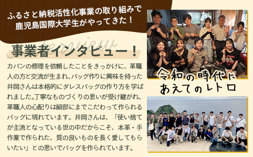 【 職人仕立て 】 ブライドルレザーブリーフケース 6色から 選べる カラー BA7409 ｜ ブライドルレザー ブリーフケース ビジネスバッグ 職人 手作り 黒 こげ茶 赤茶 ネイビー キャメル ワインレッド ブルーム 皮製品 バッグ バック 鞄 かばん 日本製 南大隅町 おすすめ 重厚 人気 ファッション ダレスバック工房・サウス