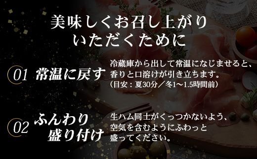 鹿児島県産 鹿児島黒豚 骨付き 2年熟成 ≪ 生ハム 原木 ≫ (約7.5kg) ［生ハム固定台付き］NS-516｜肉 お肉 豚肉 豚 にく かごしま黒豚 国産 ハム 生ハム 冷蔵 鹿児島県 南大隅町 南州農場