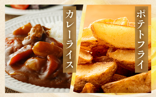 【先行予約】じゃがいも 馬鈴薯 (バレイショ) ≪2L～L≫ 約10kg×1箱 /ニシユタカ (約30個) ≪ 2026年3月20日頃より順次発送≫ CS-1｜産地直送 旬 ジャガイモ 芋 ポテト ばれいしょ 新じゃが 春じゃが 春作 鹿児島県 南大隅町 地域商社推進機構