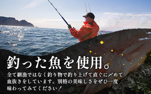 鹿児島県産 アジ 干物 大サイズ (2枚×3パック) ≪合計6枚≫［1枚 約22～25センチ］PT-3 | 開き 大隅干し 冷凍 国産 鯵 ひもの 海鮮 新鮮 瞬間冷凍 産地直送 鹿児島県 南大隅町 ピットスリー