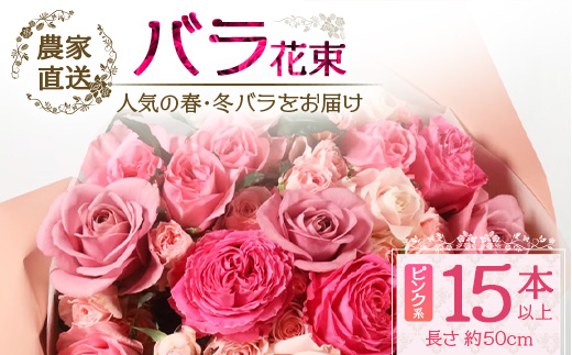 ※画像はイメージです。