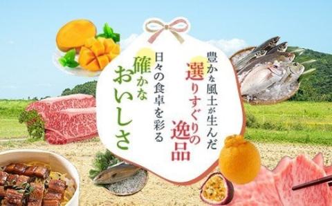 鹿児島黒牛 食べ比べ焼肉6種盛