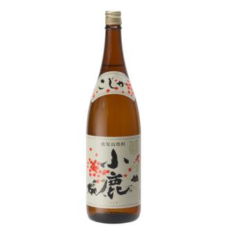 小鹿酒造芋焼酎２本セット（美し里・小鹿）