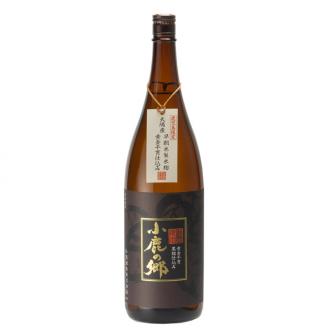 小鹿酒造芋焼酎２本セット（小鹿の郷・本にごり）