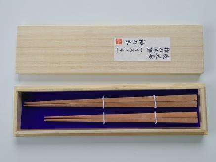 鹿児島県産材イスノキの御箸　桐箱入り夫婦用