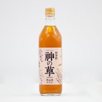 野草酢「神の草」