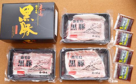 南州農場　黒豚しゃぶしゃぶ3種食べ比べセット〈6回定期便〉
