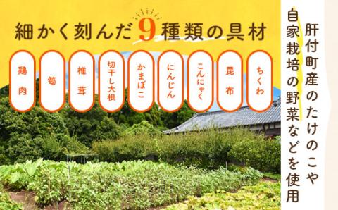 まぜごはんの具の素