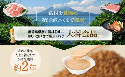 無添加とろ～り濃厚ごまドレッシング５本セット