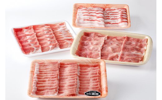 ＜定期便・全3回 2026年1月より隔月お届け＞ 鹿児島県産黒豚4種(ロース・バラ・モモ・ウデ)(合計約4.8kg)