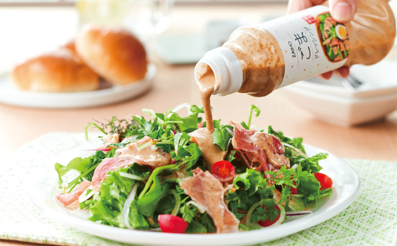  ごまドレッシング＜280ml＞(2本)