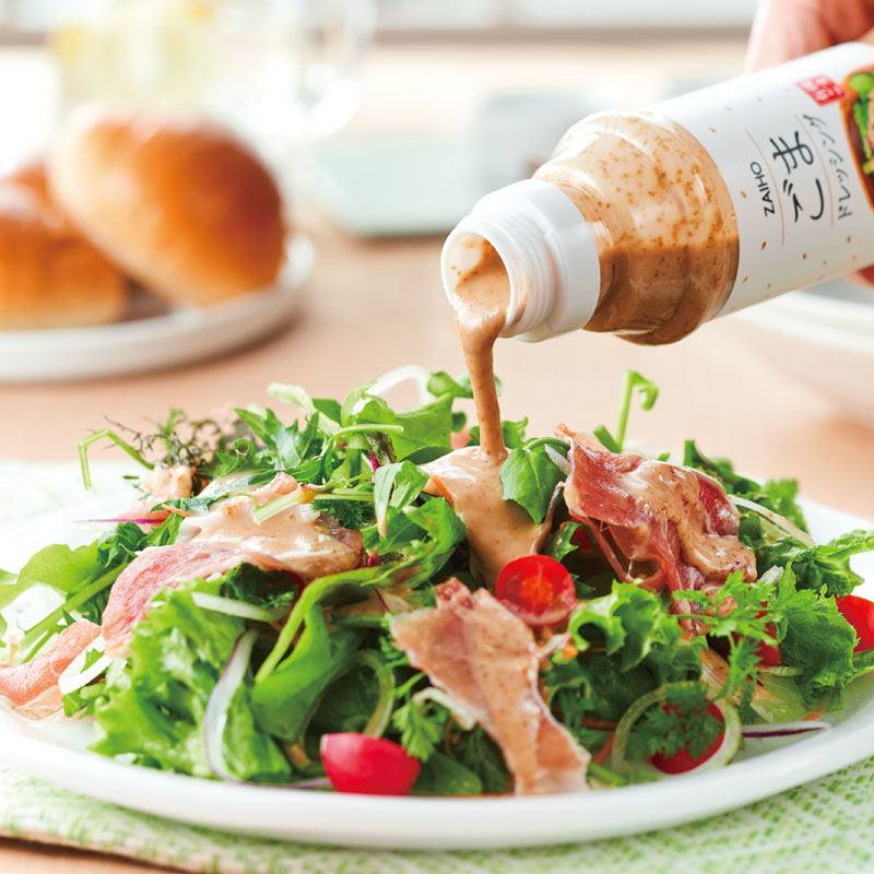 ごまドレッシング＜280ml＞(3本)